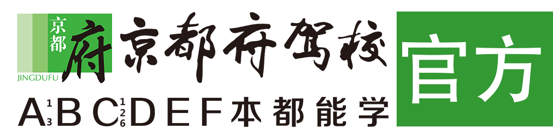 人妖肏屄></div>
                    </a>
                </div>                                                                                                  
                <!-- logo -->
                <button type=